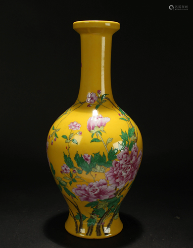 A Chinese Nature-scene Porcelain Yellow Vase