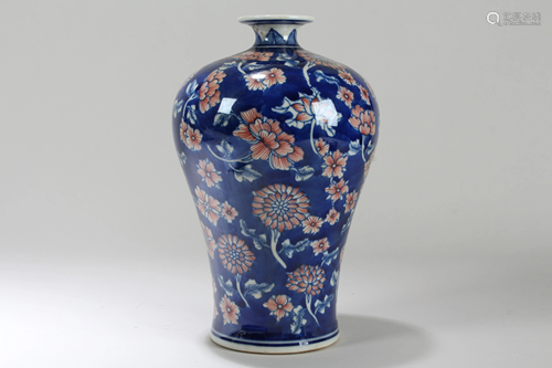 A Chinese Flower-blossom Fortune Porcelain Vase