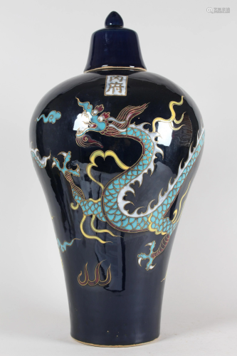 A Chinese Lidded Black-coding Dragon-decorating Fortune
