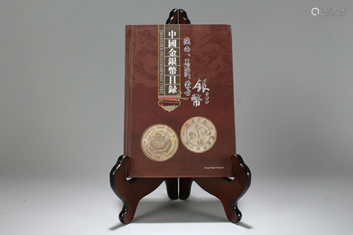 A Chinese Collection Display Book