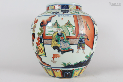 A Chinese Detailed Story-telling Porcelain Fortune Vase
