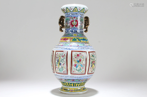 A Chinese Duo-handled Windowed-framing Porcelain