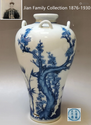 A Chinese Qing style blue and white three winter