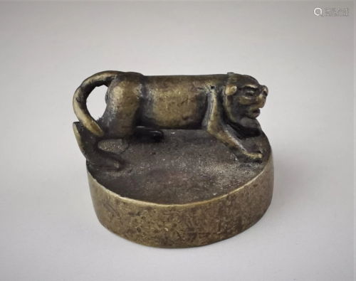 A Chinese small old bronze seal