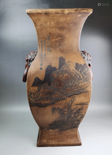 A Chinese Qing style zisha-stoneware vase with handles