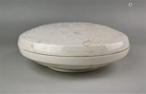 A Chinese Song style Cizhou-yao white glazed porcelain