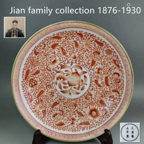A Chinese Qing style red glazed floral porcelain plate