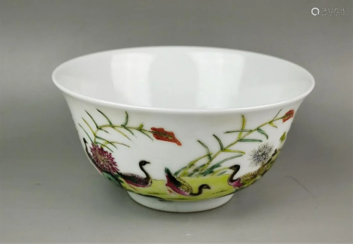 A Chinese Qing style famille rose porcelain bowl