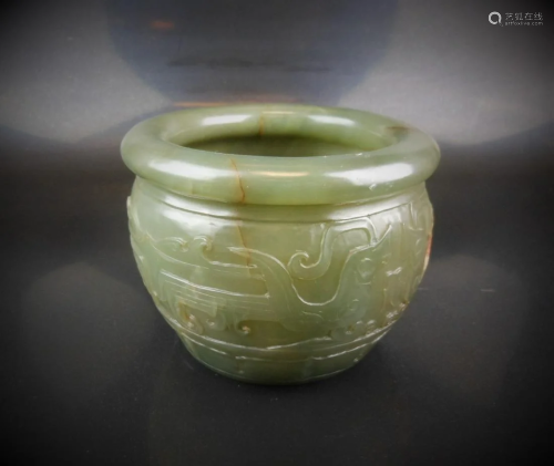 A Chinese Q ing style hetian celadon jade like carved