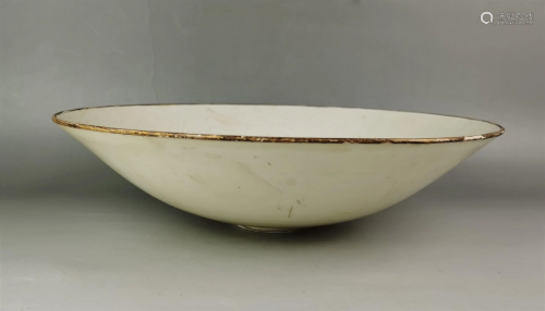 A Chinese Song style Ding-yao white glazed porcelain