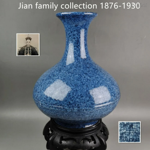 A Chinese Qing style blue glazed porcelain vase