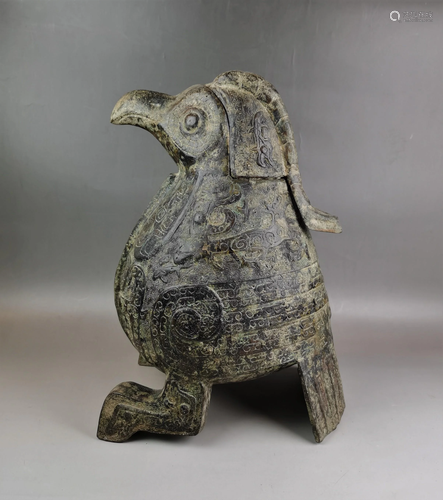 A Chinese Spring and Autumn period style bronze bird