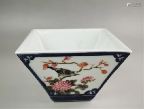 A Chinese famille rose porcelain bowl