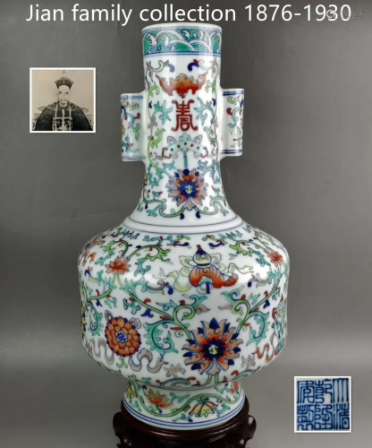 A Chinese Qing style doucai floral porcelain vase with