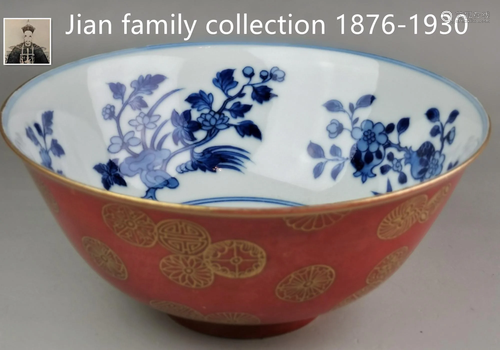 A Chinese Qing style blue and white gilt red glazed