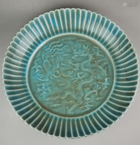 A Chinese Qing styleblue glazed foliate-rim plate