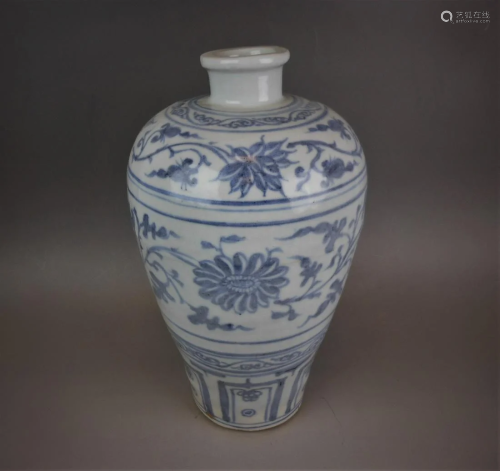 A Chinese early Ming style blue and white porcelain