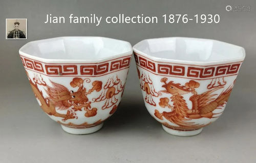 Pair Chinese Qing style red glazed dragon and phoenix