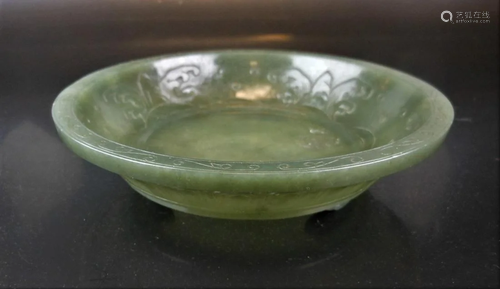 A Chinese celadon jade bowl