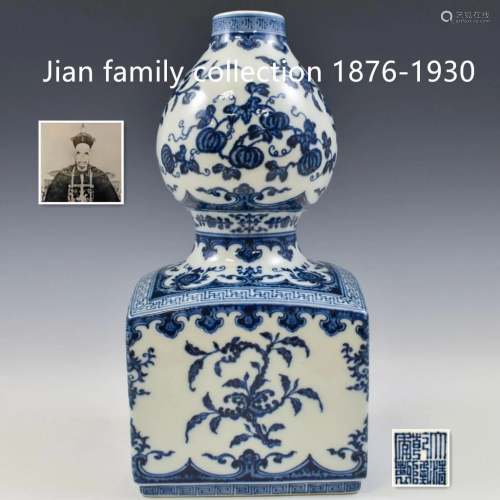 A Chinese Qing style blue and white square double gourd