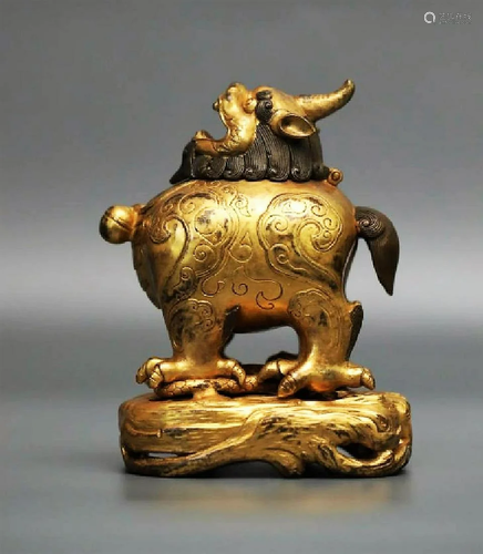 A Chinese Qing style gilt bronze gilding aroma