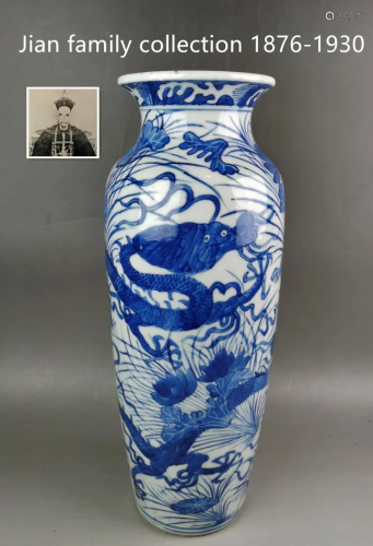 A Chinese Ming style blue and white dragon porcelain