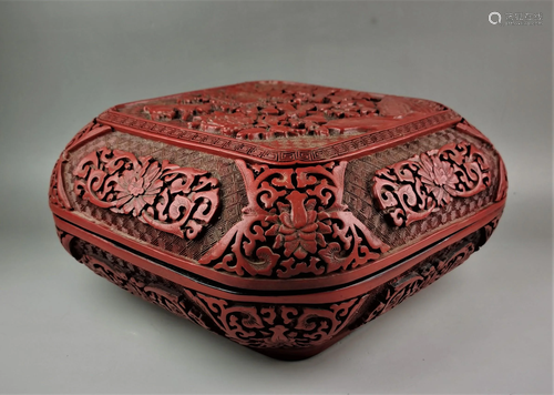 A large Chinese Qing style lacquerware lidded box