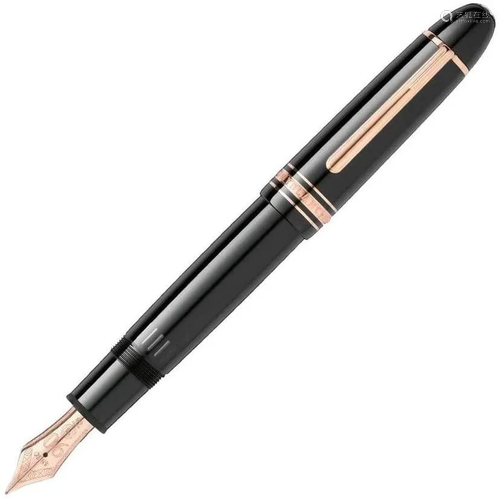 MontBlanc Meisterstuck 90 Years Diplomat 149 Fountain