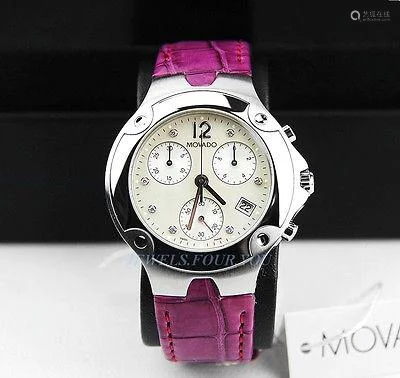 MOVADO SWISS DIAMOND CHRONOGRAPH QUARTZ WATCH