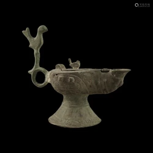 Early Islamic Seljuk Copper/Bronze Lamp