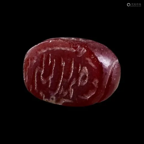 Carnelian Sassanian /Islamic Seal