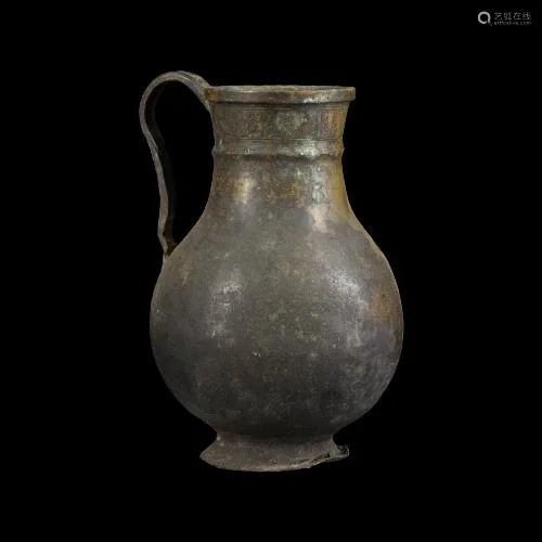 Early Islamic Seljuk Copper Vase