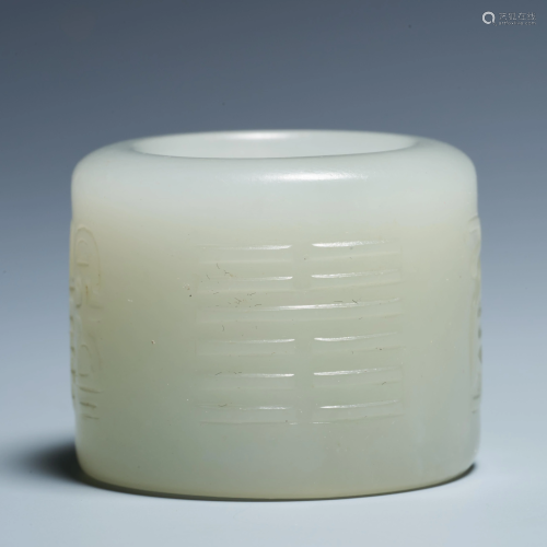 White jade in the middle of the Qing Dynasty to do the