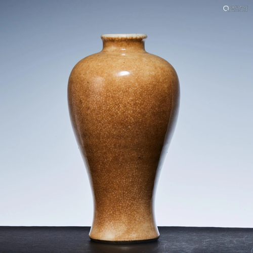 Purple gold GLAZE bottle of Ding kiln in Song Dynasty