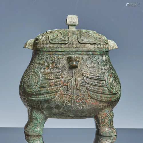 Bronze armour in early Western Zhou Dynasty Lot29-75