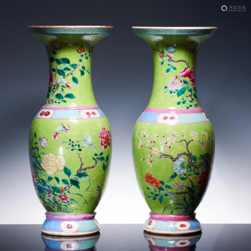 Qing Dynasty famille rose vase with flower pattern