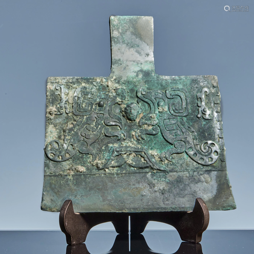 Bronze Yue with animal pattern in Shang Dynasty