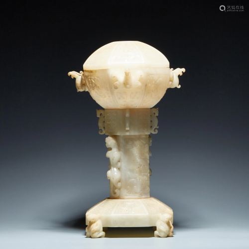 Han dynasty hetian white jade lamp shape