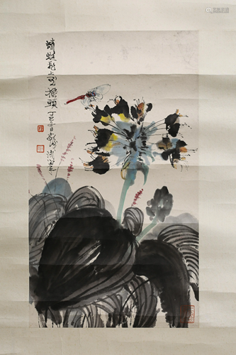 Cheng Shifa: dragonfly and lotus