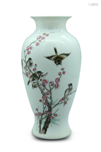 A famille rose 'magpie and prunus' vase