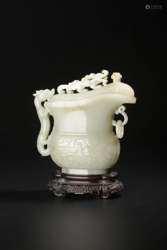 An white jade archaistic vessel and cover, in the form