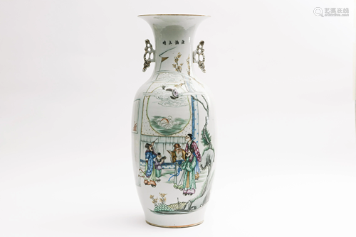 A famille rose vase, decorated with figures, signed Mao