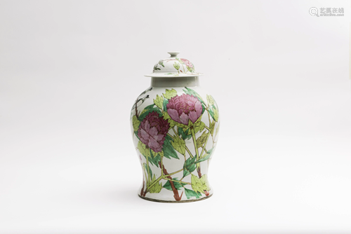 A famille rose covered vase , decorated with birds and