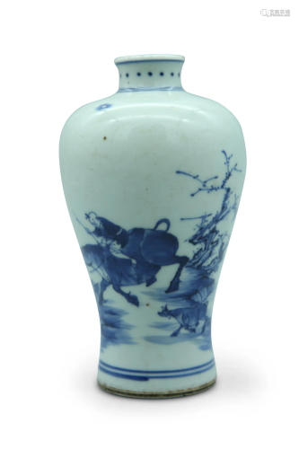 A blue and white meiping vase, decorated with figures