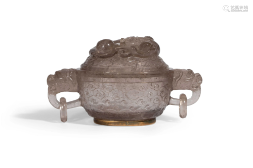 A rock crystal carving of a censer, L 18 cm - W 9.5 cm