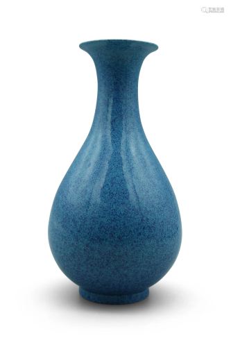 A blue-glazed vase, H 19 cm
