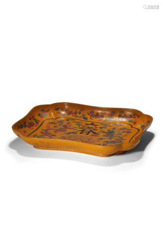 A lacquered rectangular tray, with Qianlong mark, L 28