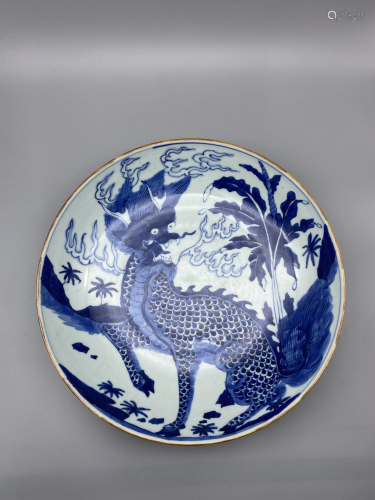 A blue and white plate, decorated with a kylin, Dia