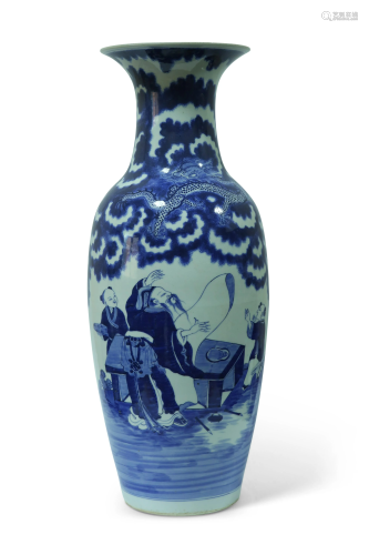 A blue and white baluster vase, decorated with figures