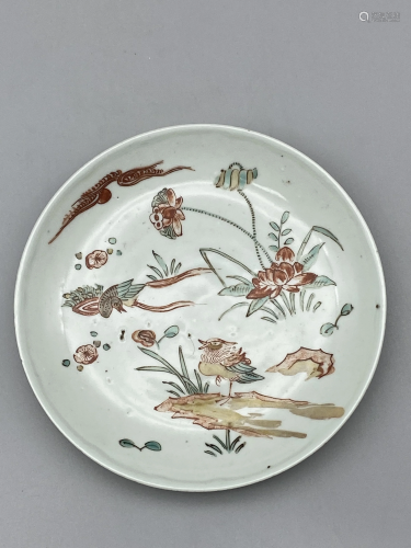A famille verte plate, decorated with mandarin ducks